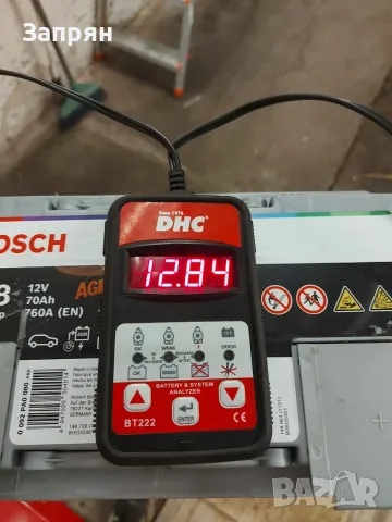 Нов акумулатор Bosch/Бош AGM/АГМ 70 амп/ч с гаранция