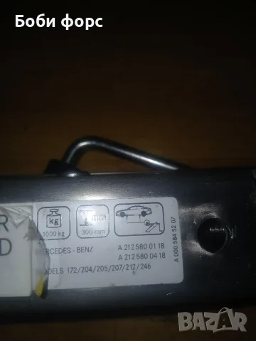 Оем крик w205 w207 w212 w213 w219нов , снимка 4 - Аксесоари и консумативи - 55709040