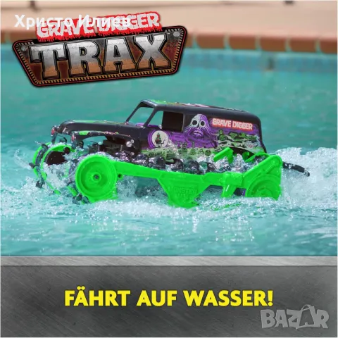 Кола Monster Jam RC с дистанционно за всякакви терени вода 1:15 Голяма, снимка 4 - Коли, камиони, мотори, писти - 48992379