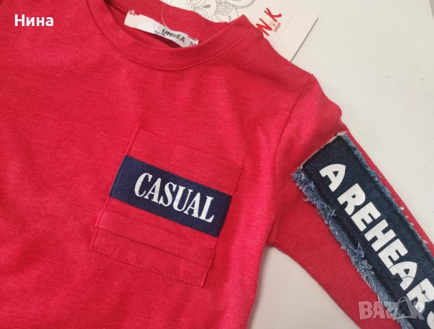 NK комплект за бебе в червено , снимка 2 - Комплекти за бебе - 39830873