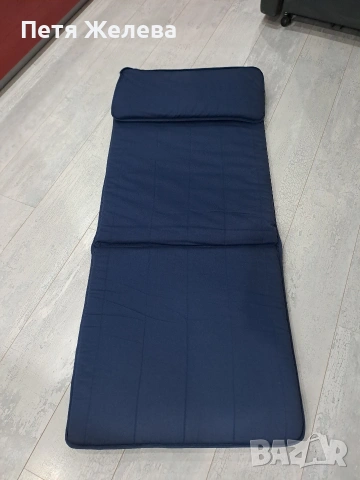 Градинска възглавница/шалте със цип 