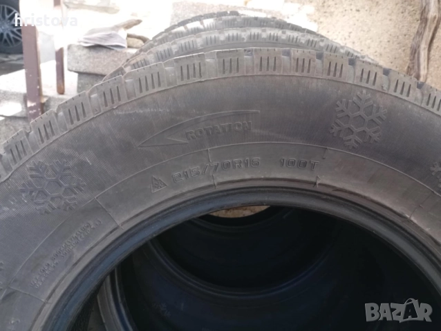 4 бр. Зимни гуми, снимка 7 - Гуми и джанти - 52263390