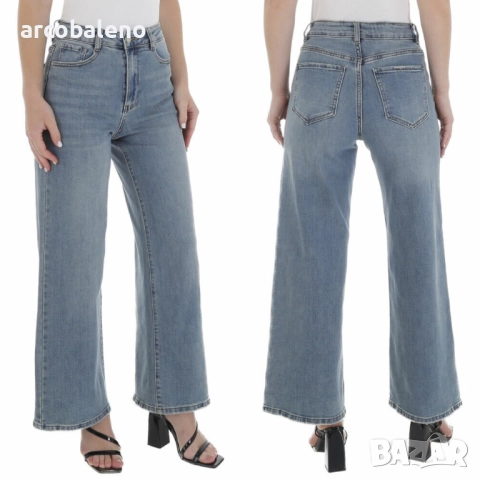 Дамски дънки тип „bootcut“ 