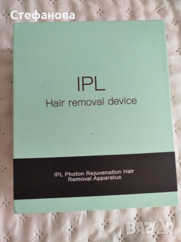 ipl епилатор 