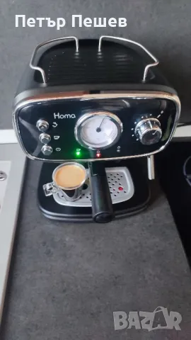 Кафемашина Homa HCM-7517 перфектно еспресо кафе крема цедка 