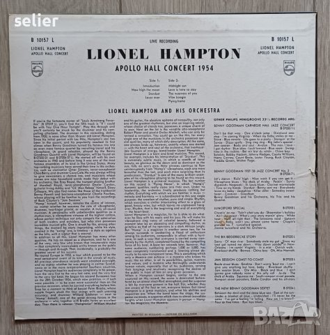 LIONEL HAMPTON Холандско издание 1958г Стил:JAZZ Рядка и Стара плоча Състояние на винила:VG+ Състоян, снимка 2 - Грамофонни плочи - 41517574