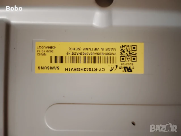 Power board BN44-01077A, снимка 3 - Части и Платки - 51332748