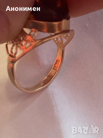 Руски златен пръстен с камък кехлибар, снимка 4 - Пръстени - 53827285