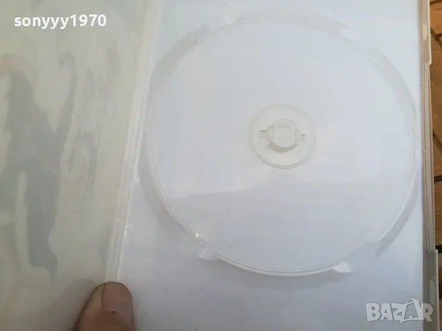 ДИВОТО ЗОВЕ-КУТИЯ С ОБЛОЖКА-ЗА ДВД 0505251729, снимка 6 - DVD филми - 50166264