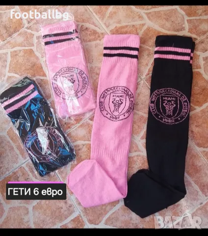 MESSI 10 🩷⚽️ детско юношески футболни екипи INTER MIAMI 🩷⚽️ НОВО сезон 2026-27 година , снимка 11 - Футбол - 21009589