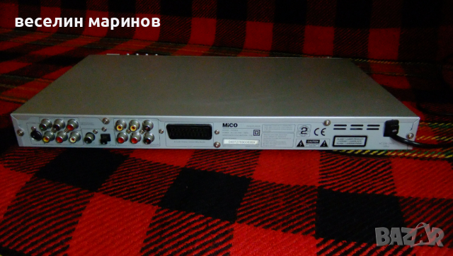 Продавам DVD808 MICO, снимка 3 - Плейъри, домашно кино, прожектори - 44652984