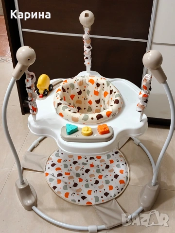 Детско бънджи Moni - Magic Fun, Бежово, снимка 2 - Играчки за стая - 53197760