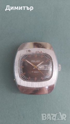 Мъжки часовник Польот