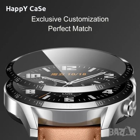Huawei Watch GT3 / Pro / SE / 42 / 46 mm. / 5D Протектор за цял екран часовник, снимка 5 - Смарт гривни - 41025496