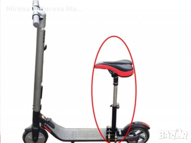 Xiaomi  Седалка за скутер, снимка 3 - Скейтборд, ховърборд, уейвборд - 33985308
