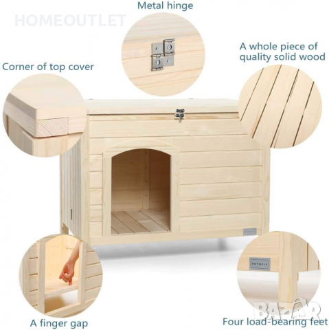 Дървена къща за домашен любимец / къща за куче DHW11342, снимка 3 - За кучета - 36304187