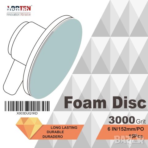 Абразивен диск 15 см P3000 15 диска в кашон, снимка 2 - Други инструменти - 42011921