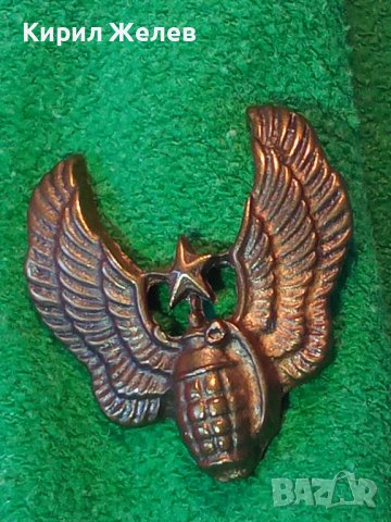 МЕСИНГОВА ГРЪНДЖ ВИСУЛКА ФИГУРАЛНА АРТ АПЛИКАЦИЯ 12374, снимка 2 - Други - 30544173