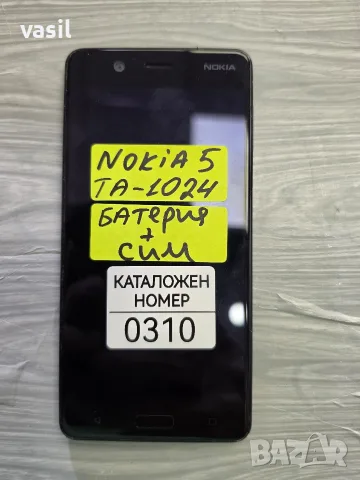 NOKIA 5 TA-1024 части (0310)