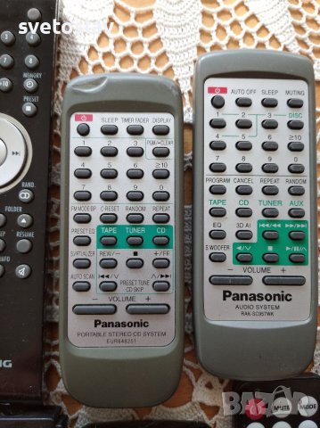 Дистанционни и букси, снимка 2 - Дистанционни - 39043512