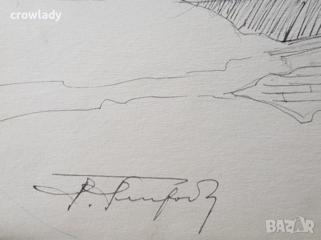 Майсторска рисунка Тома Петров(1908-1972) Възрожденския мост в Шумен 1946година, снимка 5 - Картини - 36004018