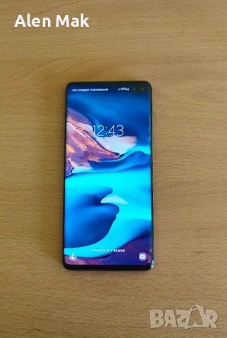 Изключително запазен Samsung S10 Plus