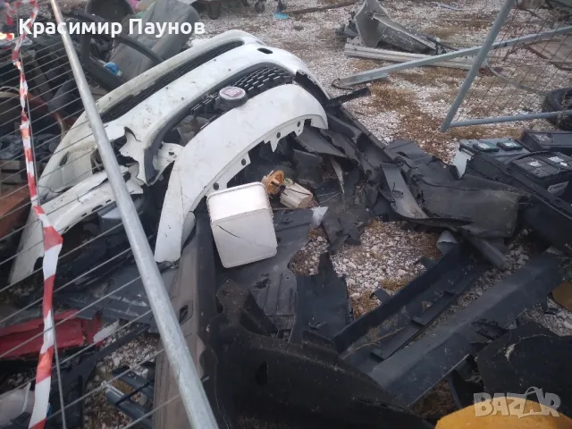 Грамофон  ,,Респром " за части ., снимка 16 - Грамофони - 48113341