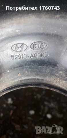 2 бр.Железни джанти KIA HYNDAI/5×114,3/15ц./6J/ет46, снимка 2 - Гуми и джанти - 55836858