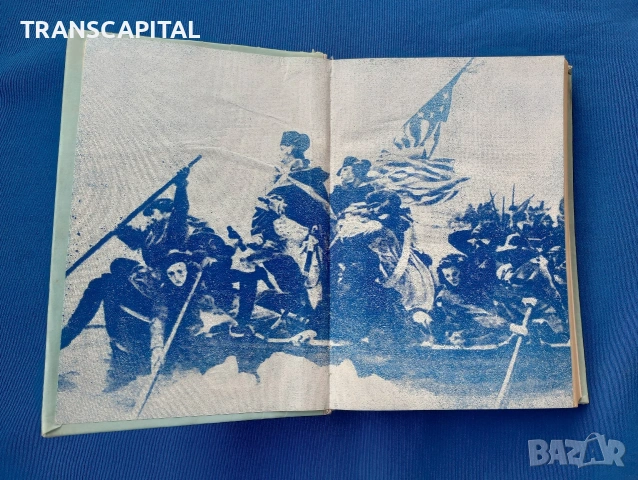 Джордж Вашингтон , снимка 2 - Други - 53154420