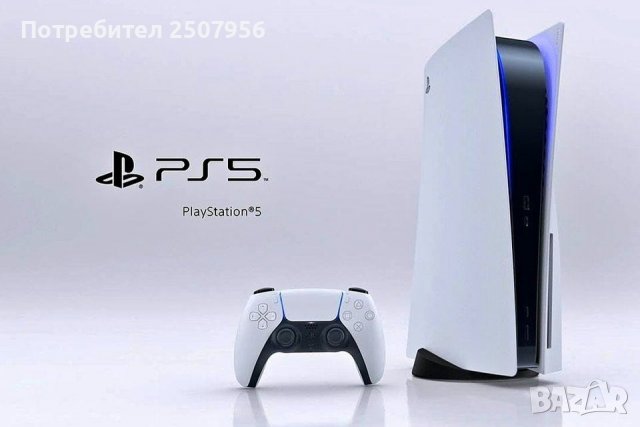 Т ъ р с я playstation 5 (PS4,PS4 PRO) конзола купувам конзола плейстейшън, снимка 2 - PlayStation конзоли - 27319013