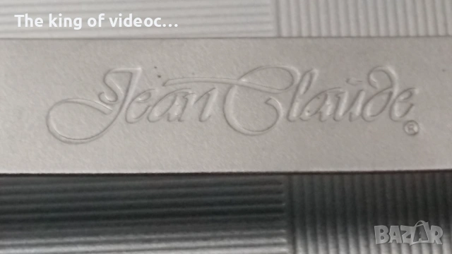 Алуминиева Табакера за цигари Jean Glaige  100 мм. Като Нова, снимка 4 - Табакери - 44252908