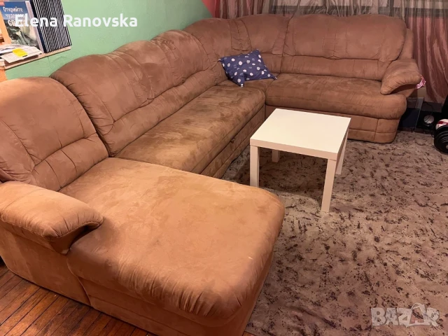 Холна гарнитура 