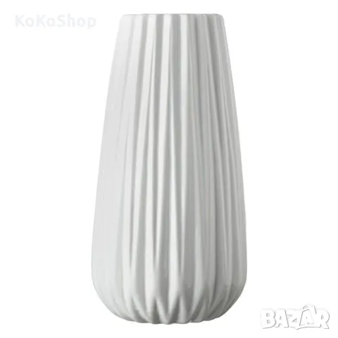 Ваза-Ø12x19 см./бяла ваза/бяла керамична ваза, снимка 2 - Вази - 49689837
