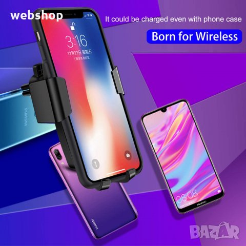 Безжично зарядно за кола Qi Edman K81, Бързо зареждане, За iPhone / Samsung / Huawei / LG, , снимка 7 - Аксесоари и консумативи - 35910973