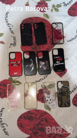 Калъфи за iPhone 16