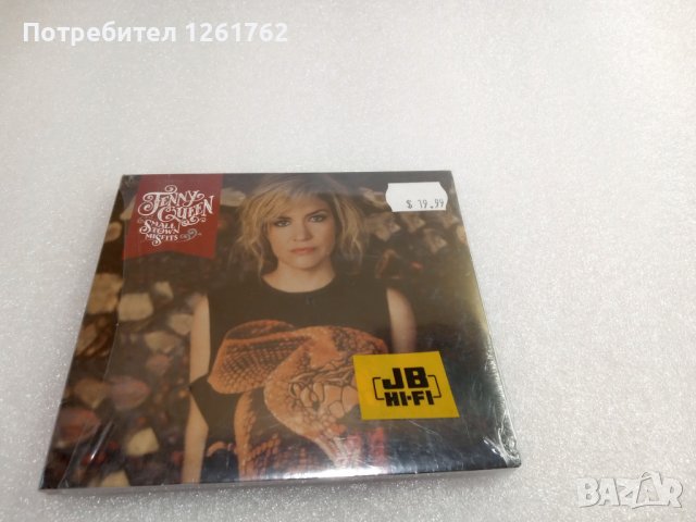 [НОВ] Queen Jenny - Small Town Misfits