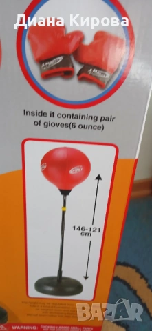 Детска боксова круша, снимка 4 - Други - 53474923