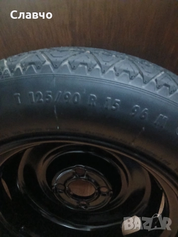 Патерица дачия сандеро степуей 3 континентал, снимка 18 - Аксесоари и консумативи - 52888977