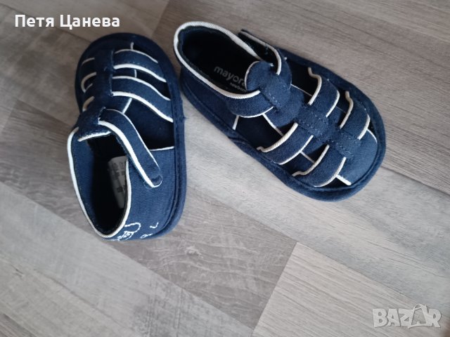 Бебешки сандали, снимка 1 - Бебешки обувки - 42707452