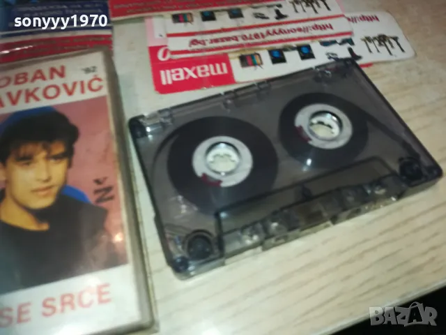 БОБАН ЗДРАВКОВИЧ-КАСЕТА 0611241657, снимка 7 - Аудио касети - 47866728