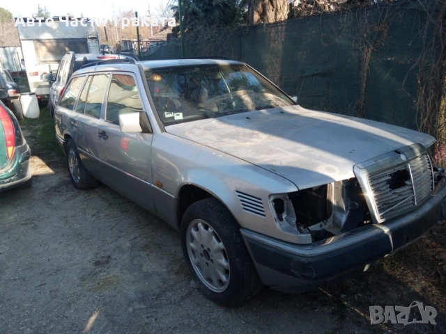 Mercedes 124 250TD На части