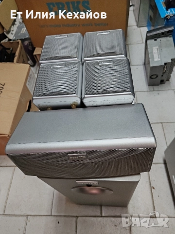 Quadral 5.1 съраунд 