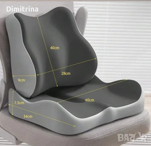 Комплект ортопедични възглавници , снимка 2 - Възглавници - 56169367