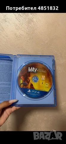 Чисто нови игри за PlayStation 4., снимка 4 - PlayStation конзоли - 55792533