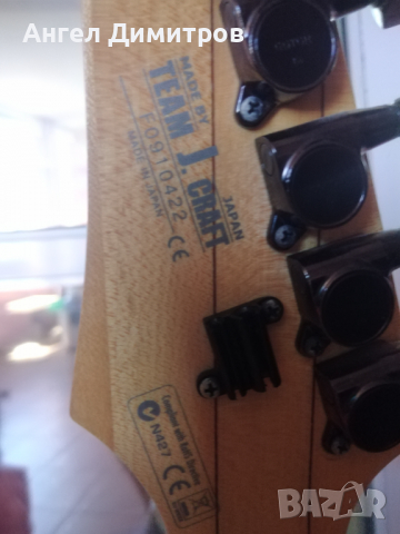 Ibanez RG2550Z Prestige, снимка 11 - Китари - 36222679