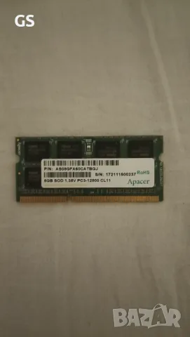 Продавам RAM памет за лаптоп Apacer 8GB DDR3L 1600MHz