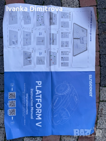 АКУМ. КОСАЧКА РОБОТ SUNSEEKER + ГАРАЖ, снимка 5 - Градинска техника - 52613972