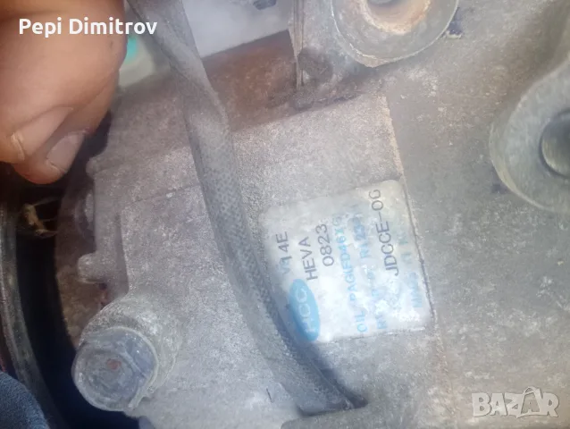 Компресор за автоматичен климатик Halla-HCC VS-14E за Hyundai Kia 97701-A6700 97701-A6701 97701A6701, снимка 4 - Части - 56123630