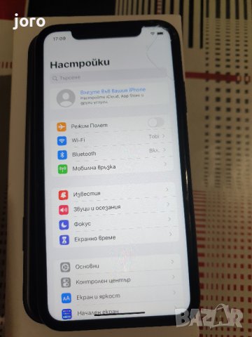 iphone Xr, снимка 5 - Apple iPhone - 41567754