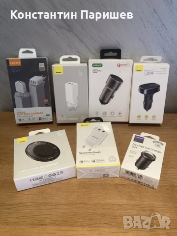 Стока на едро за телефони и компютри, снимка 3 - Други - 52164411